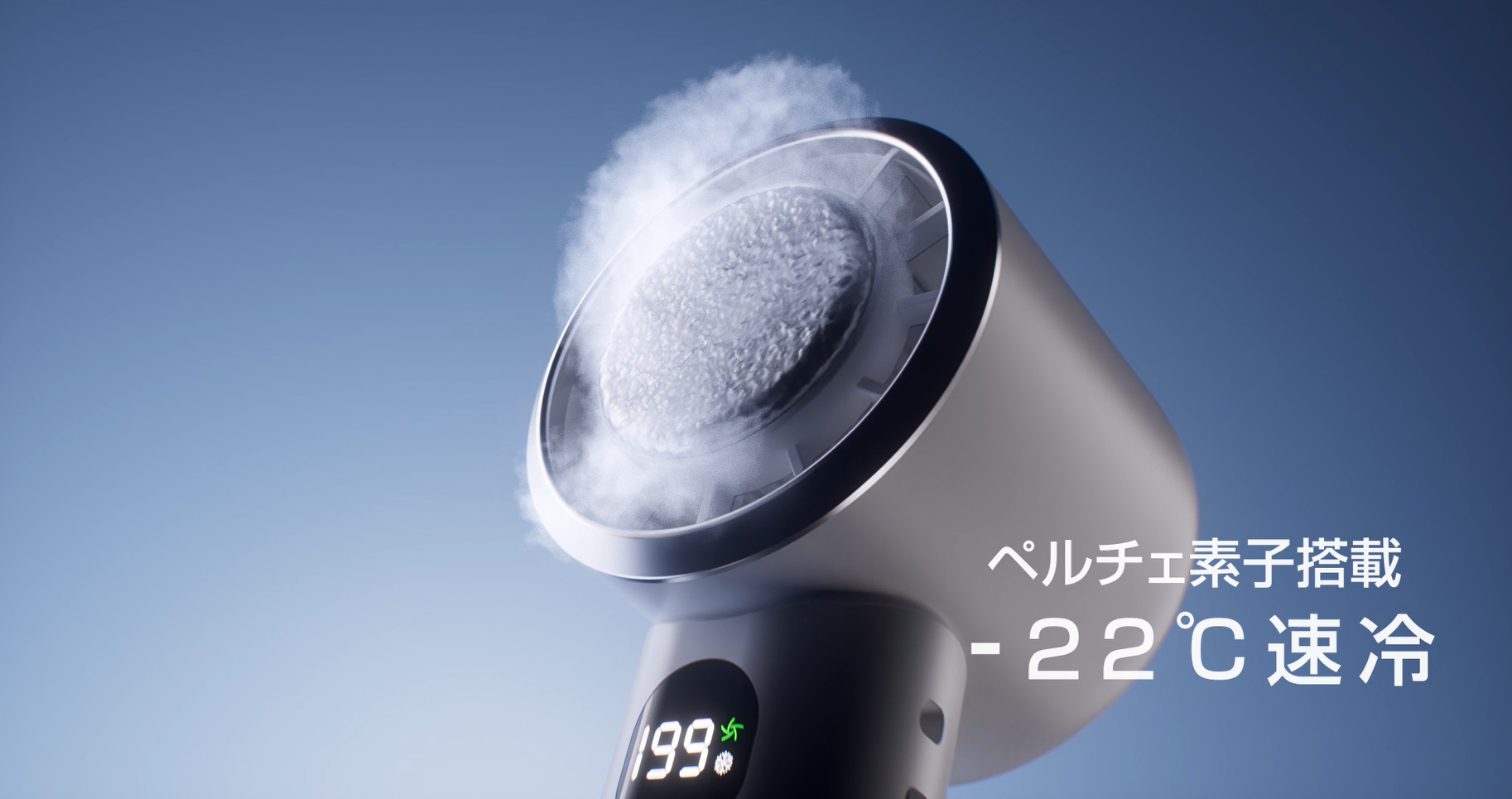 Amazon | 【2025革新＆超高速モーター搭載】 携帯扇風機 冷却