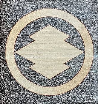 Js43 丸に松皮菱 額 お祝い 記念品 水引き家紋 昭和レトロ Js43 丸に松皮菱 額 お祝い 記念品 水引き家紋 昭和レトロ Js43