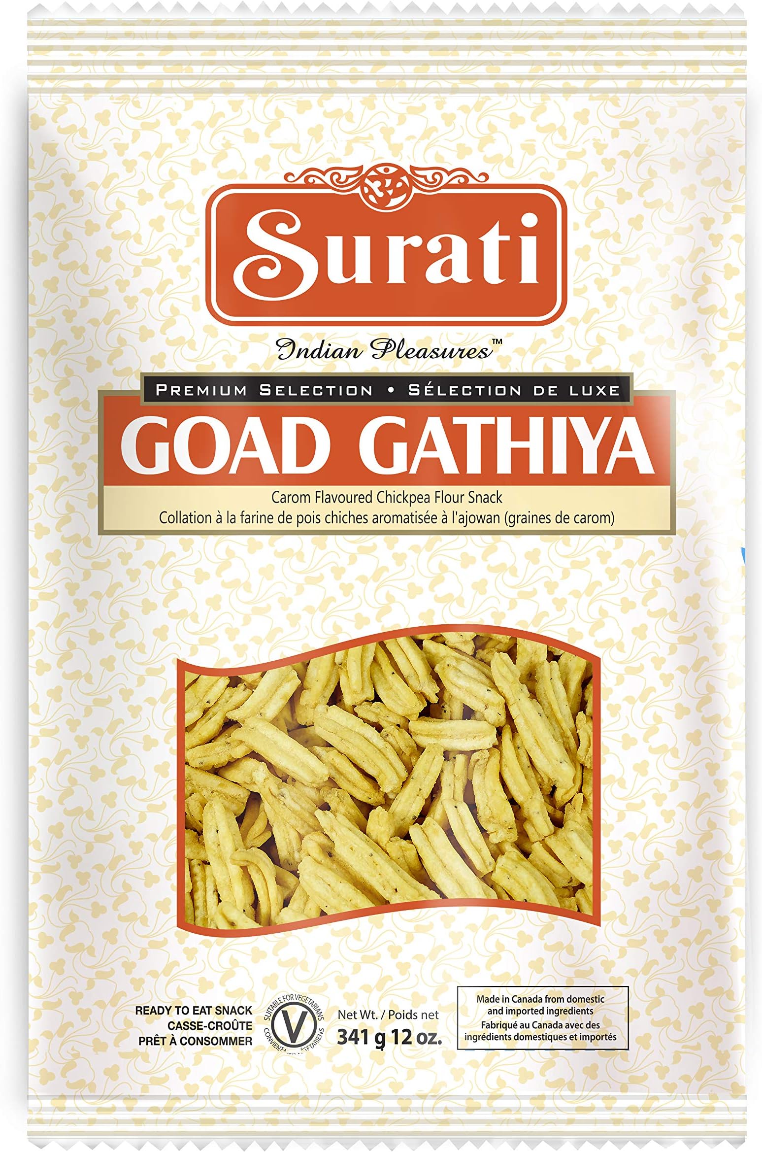 Goad Gathiya (Chick Pea Flour Sticks)