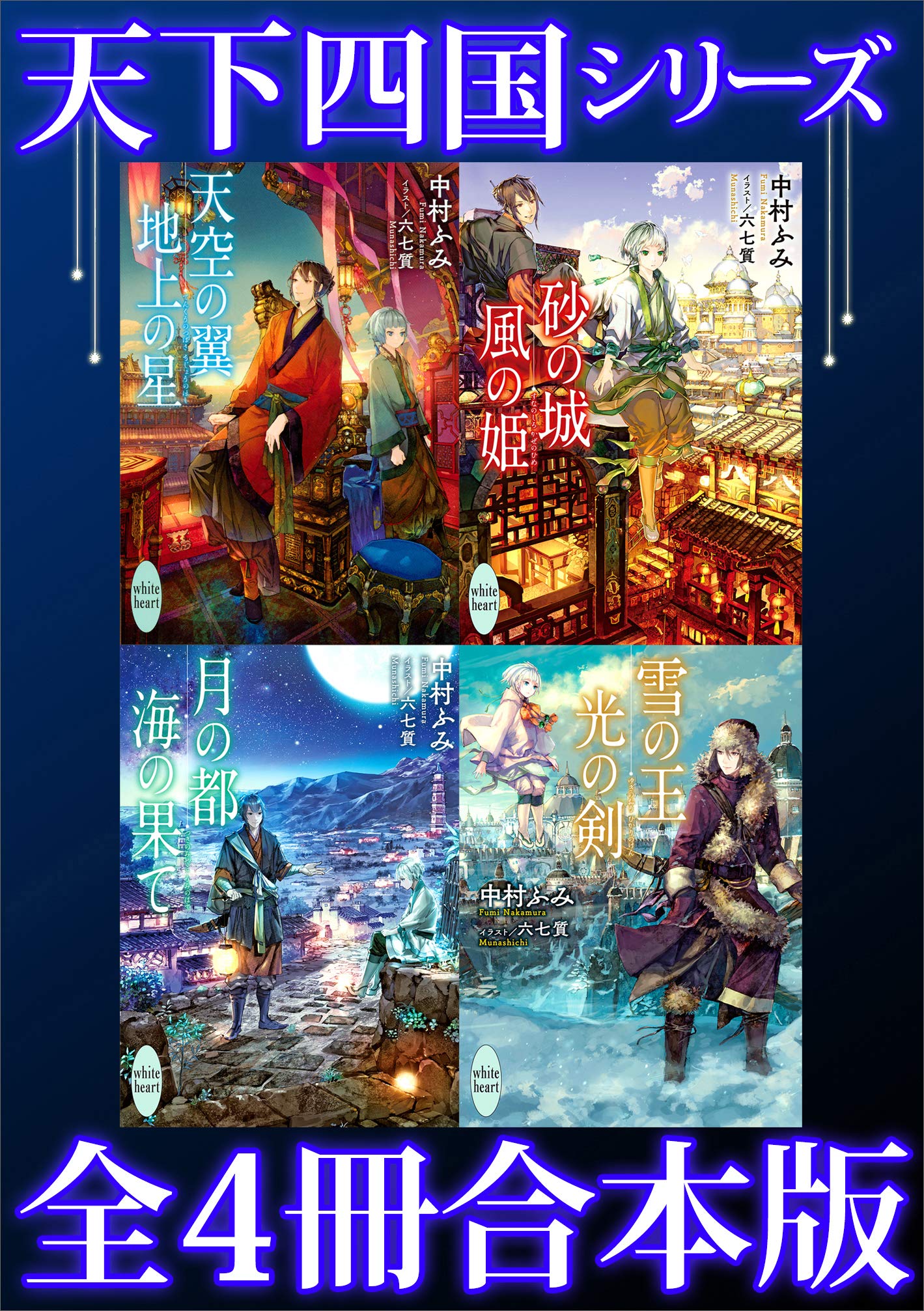 Amazon.co.jp: