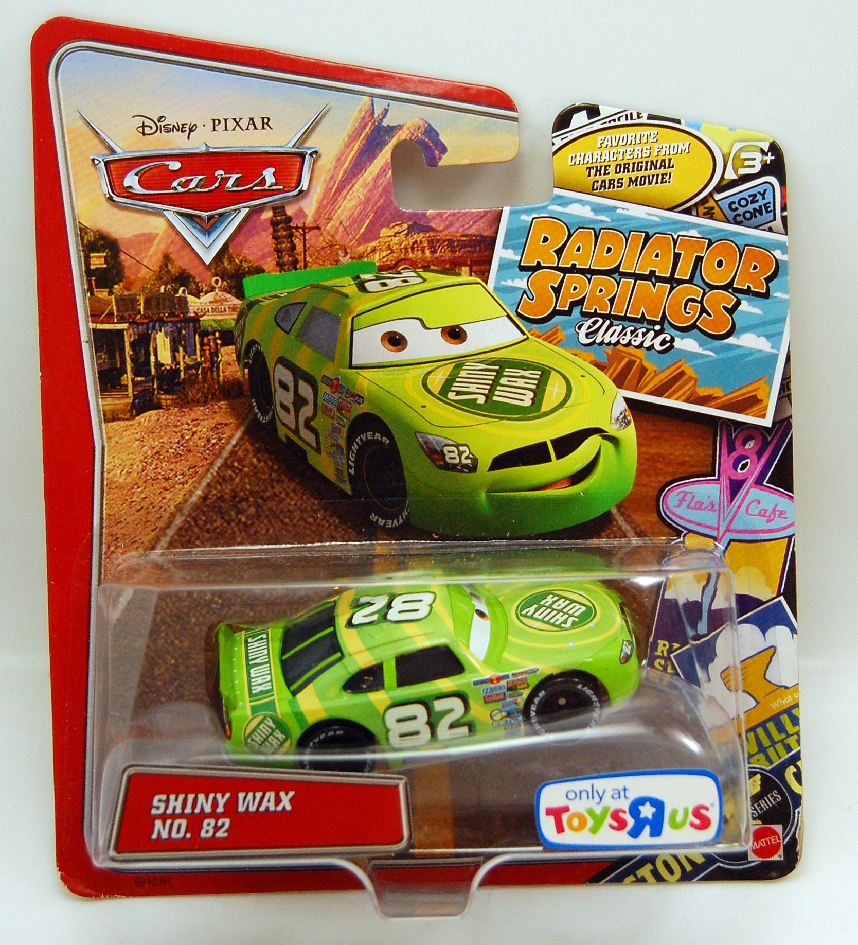 Disney Pixar カーズ FRANK CARS MATTEL社 楽天市場】ディズニー ピクサー カーズ Mattel Disney Pixar Cars