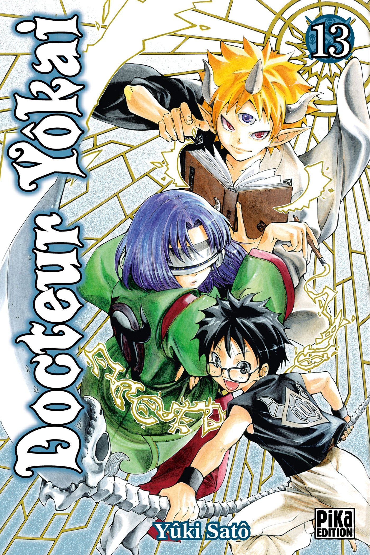 Shônen