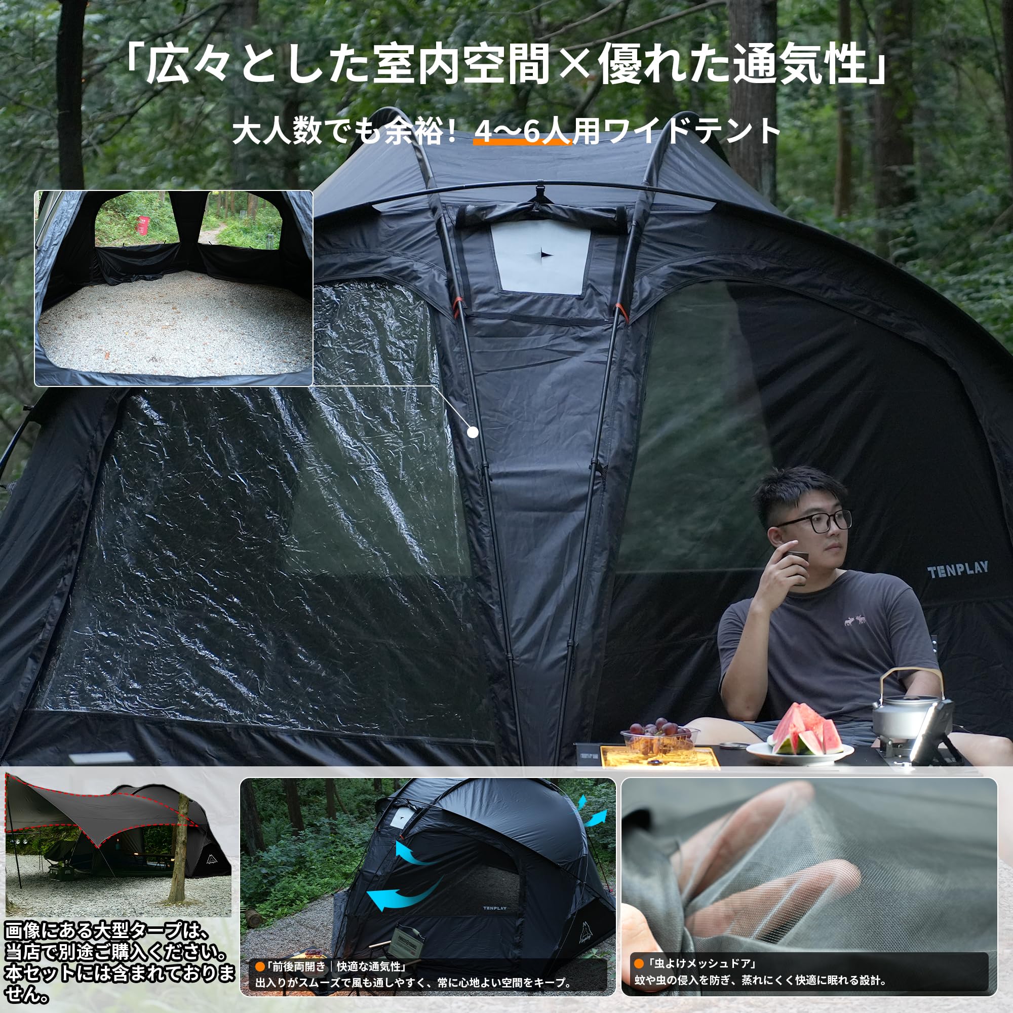 Amazon.co.jp: 「Shelta Pod×TENPLAY」「NEBULA HELMET」26年モデル