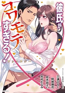 Download/ダウンロード/下载 [spoiler] https://ddownload.com/6ew9mip7jxc2 https://katfile.online/jv6wi61ft1tz https://mexa.sh/izqs0f8uqgtu https://nitro.download/view/DF48B4CD3E7631D https://rapidgator.net/file/9ee61d549822f7947289c44b826d9d8b [/spoiler]