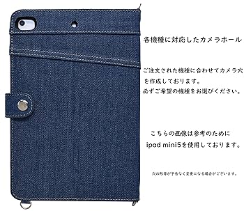 【デニムケース付き】iPad 第6世代 32GB Wi-Fiモデル Amazon.co.jp: iPad mini6 8.3インチ 第6世代(2021)用 ipad