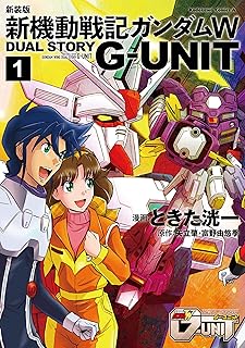 Amazon Co Jp あれよ星屑 Amazon Co Jp あれよ星屑