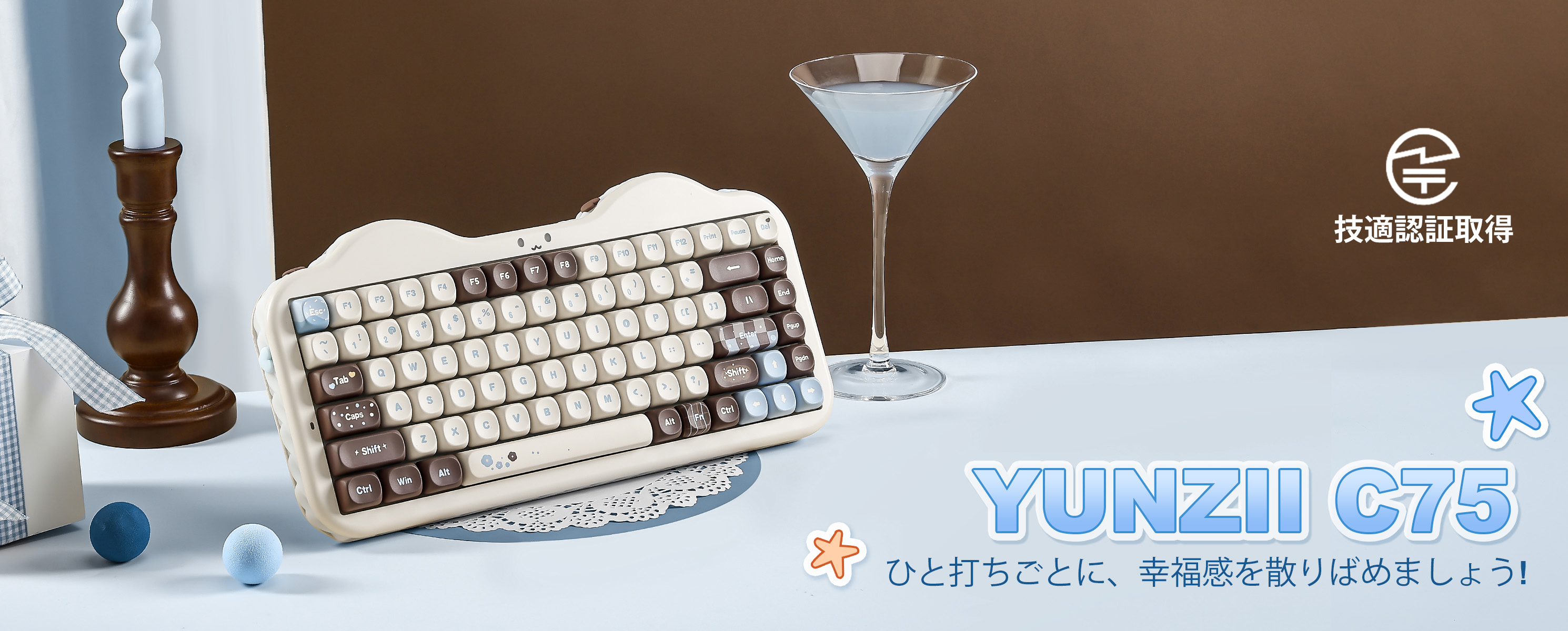 Amazon | YUNZII C75 ワイヤレス メカニカルキーボード 75%レイアウト