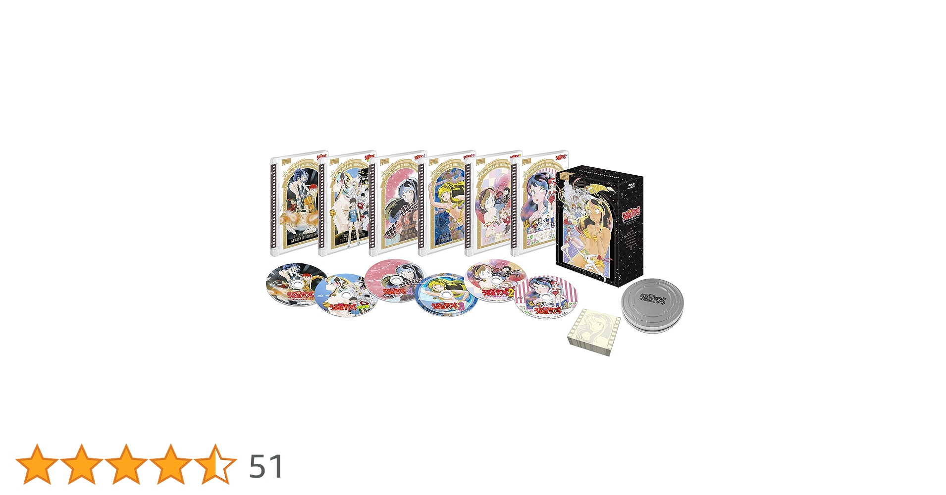 うる星やつら 10th ANNIVERSARY 1991 日本武道館 法被 Amazon.co.jp: うる星やつら 10th ANNIVERSARY 1991.8.18 日本