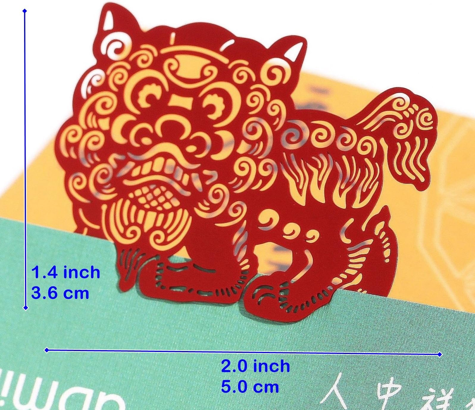 Dosee Design mark taiwan Metal Bookmark Feng Shui Good Luck Series - Chinese New Year Lion, Red 2" X 1.4"