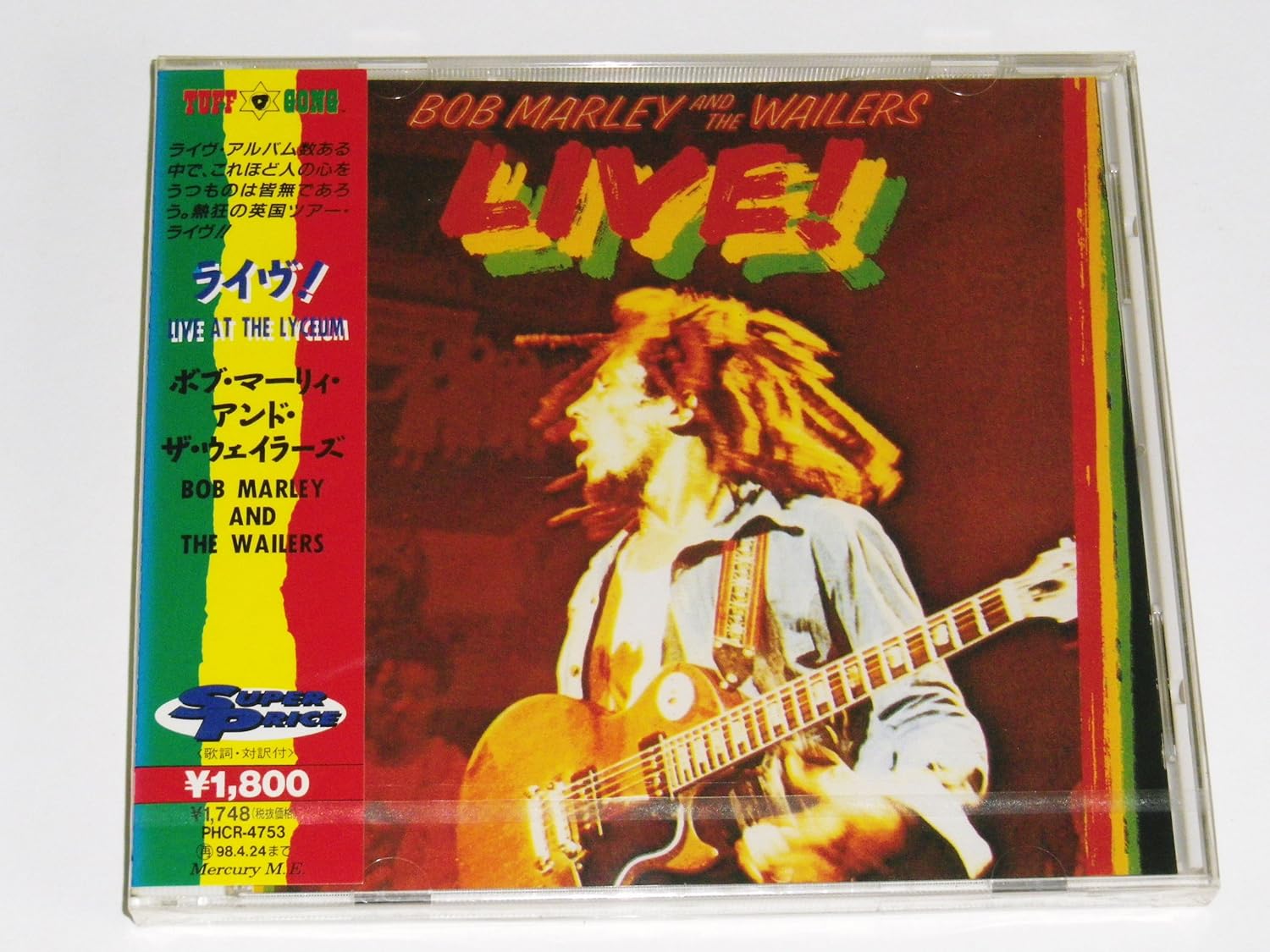 BOB MARLEY & THE WAILERS BOB MARLEY AND THE WAILE - Live! - CD