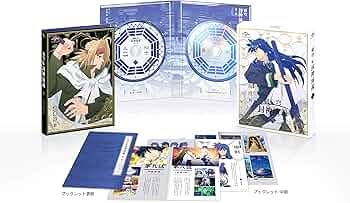 覇穹 封神演義 DVD全巻完結セット Amazon.co.jp: 【Amazon.co.jp限定】覇穹 封神演義 第1巻〈初回