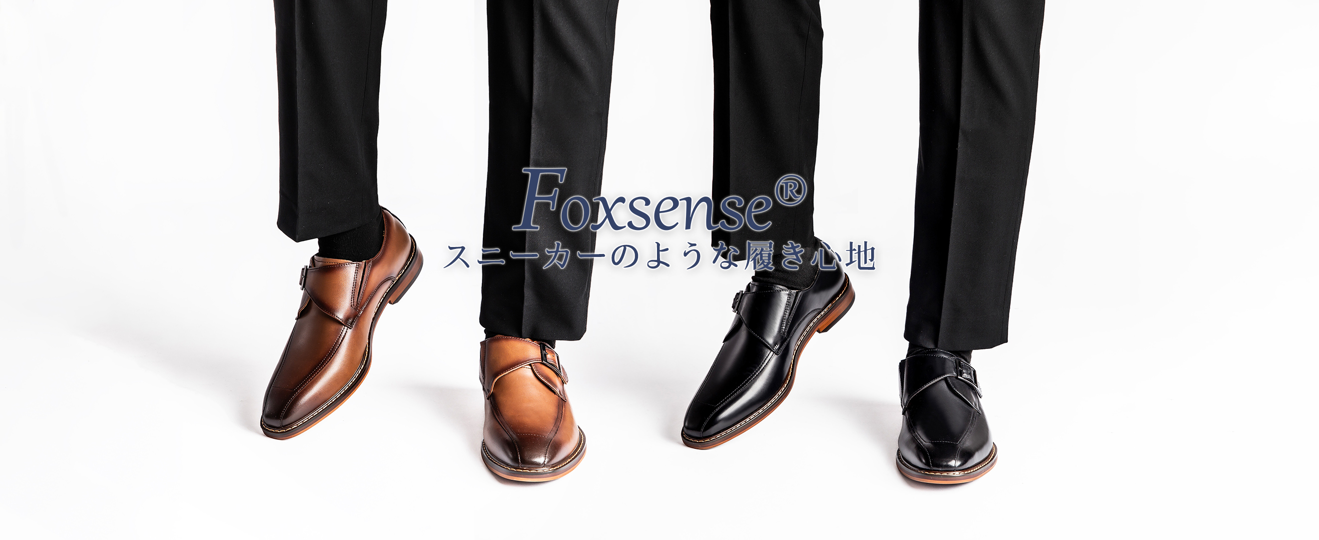 Amazon.co.jp: [フォクスセンス] ビジネスシューズ 革靴 メンズ ドレス 