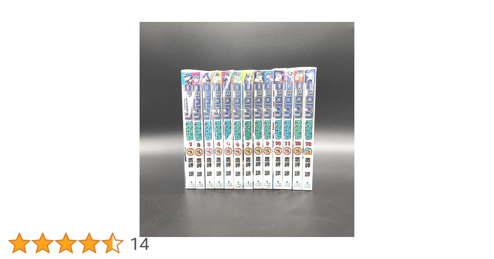 【ケース無しで割引】ロックマンエグゼ ストリーム 全巻 ロックマンエグゼ ストリーム DVD アニメ 全巻セット - メルカリ