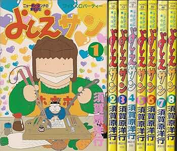 全巻セット ✨全巻初版・帯・チラシ付✨彼方のアストラ□全巻セット［全5巻