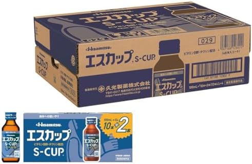 （21:30時点） 【指定医薬部外品】エスカップ 100ml×48本 栄養ドリンク 疲労回復・栄養補給に タウリン・ビタミンB群配合 備蓄品 差し入れ・贈答品
