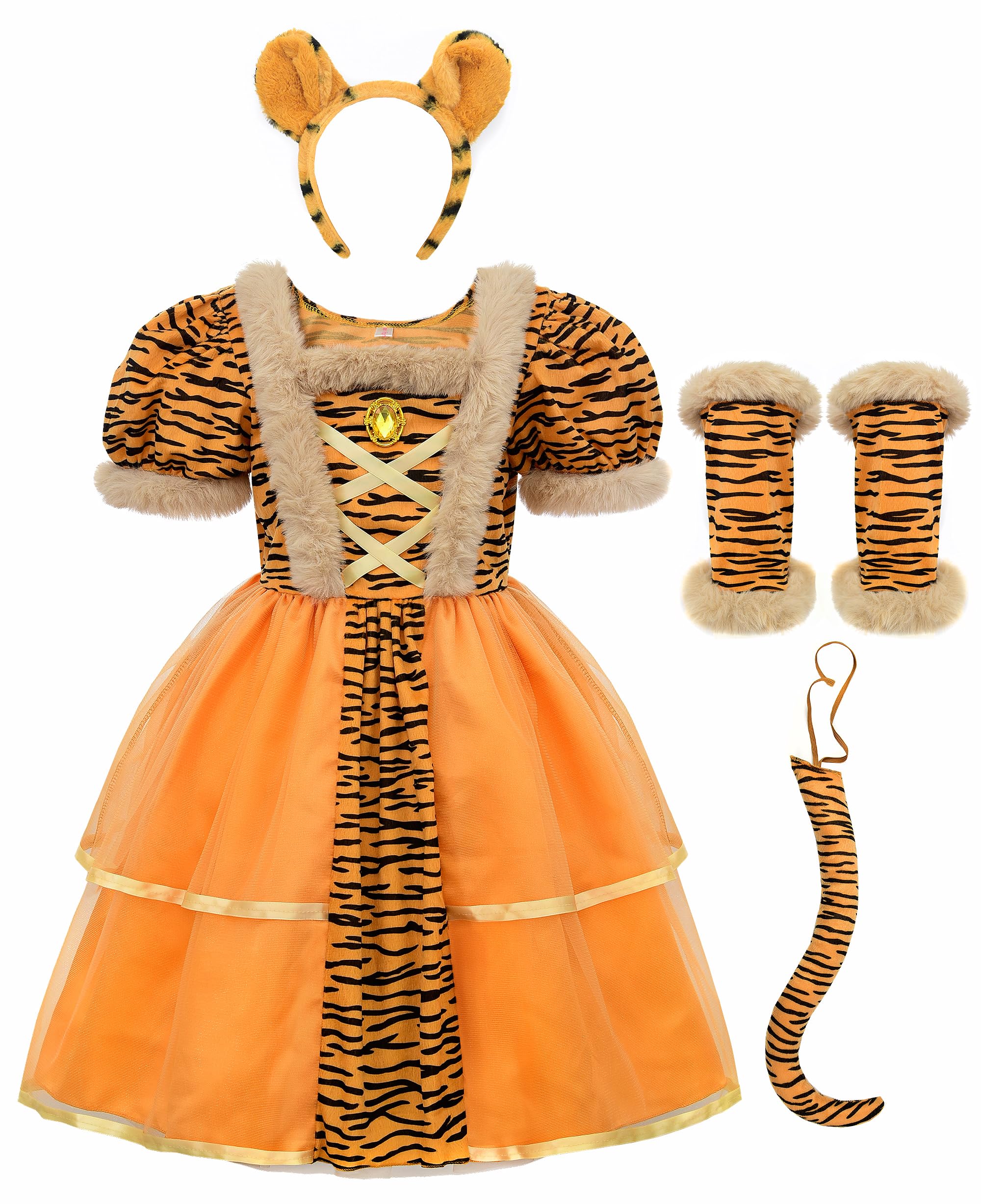 Amazon.co.jp: [ReliBeauty] 虎 トラ コスプレ 子供 女の子 ハロウィン