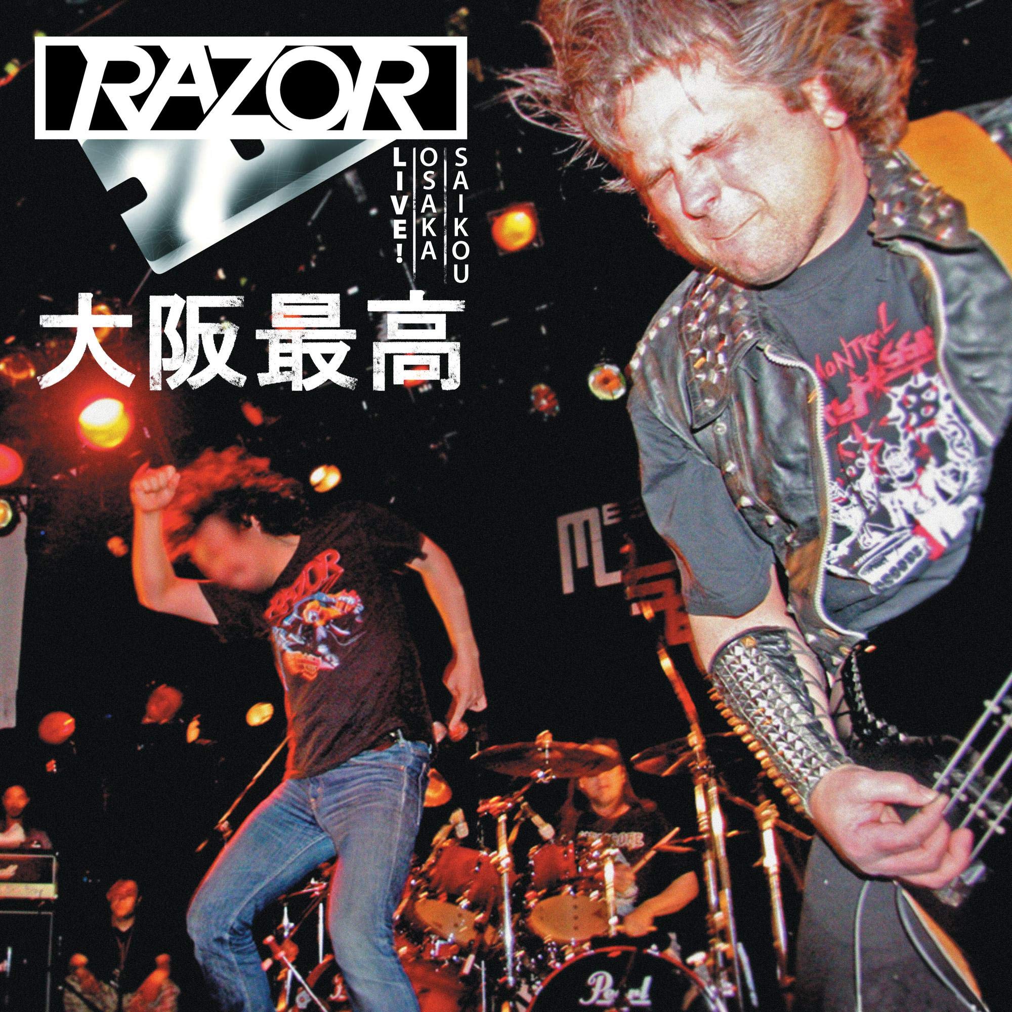 Live! Osaka Saikou ???? [VINYL]