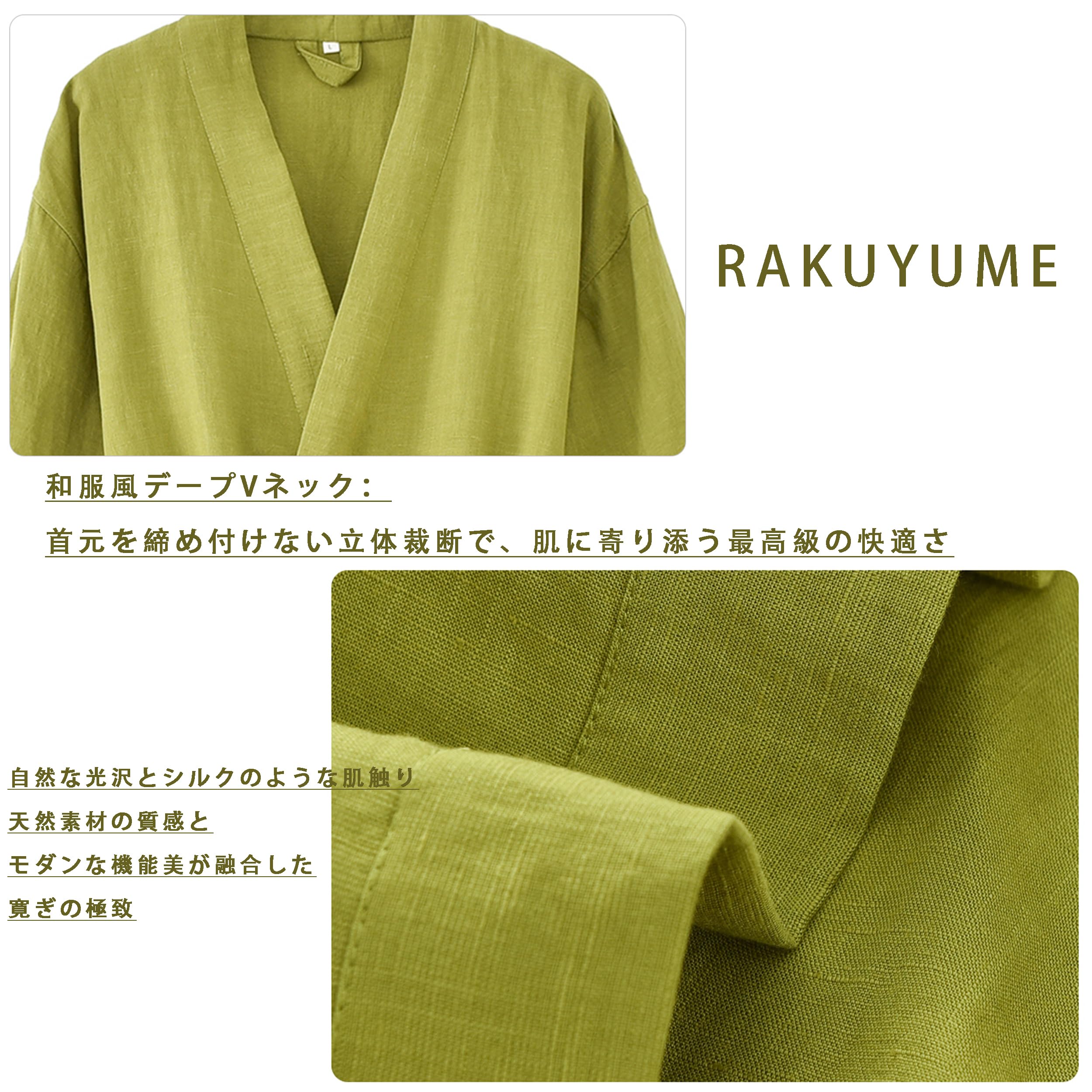 RAKUYUME Peignoir de Bain Femme Homme Unisexe en Lin & Lyocell - Confort Doux Style Kimono pour Couple respirable été