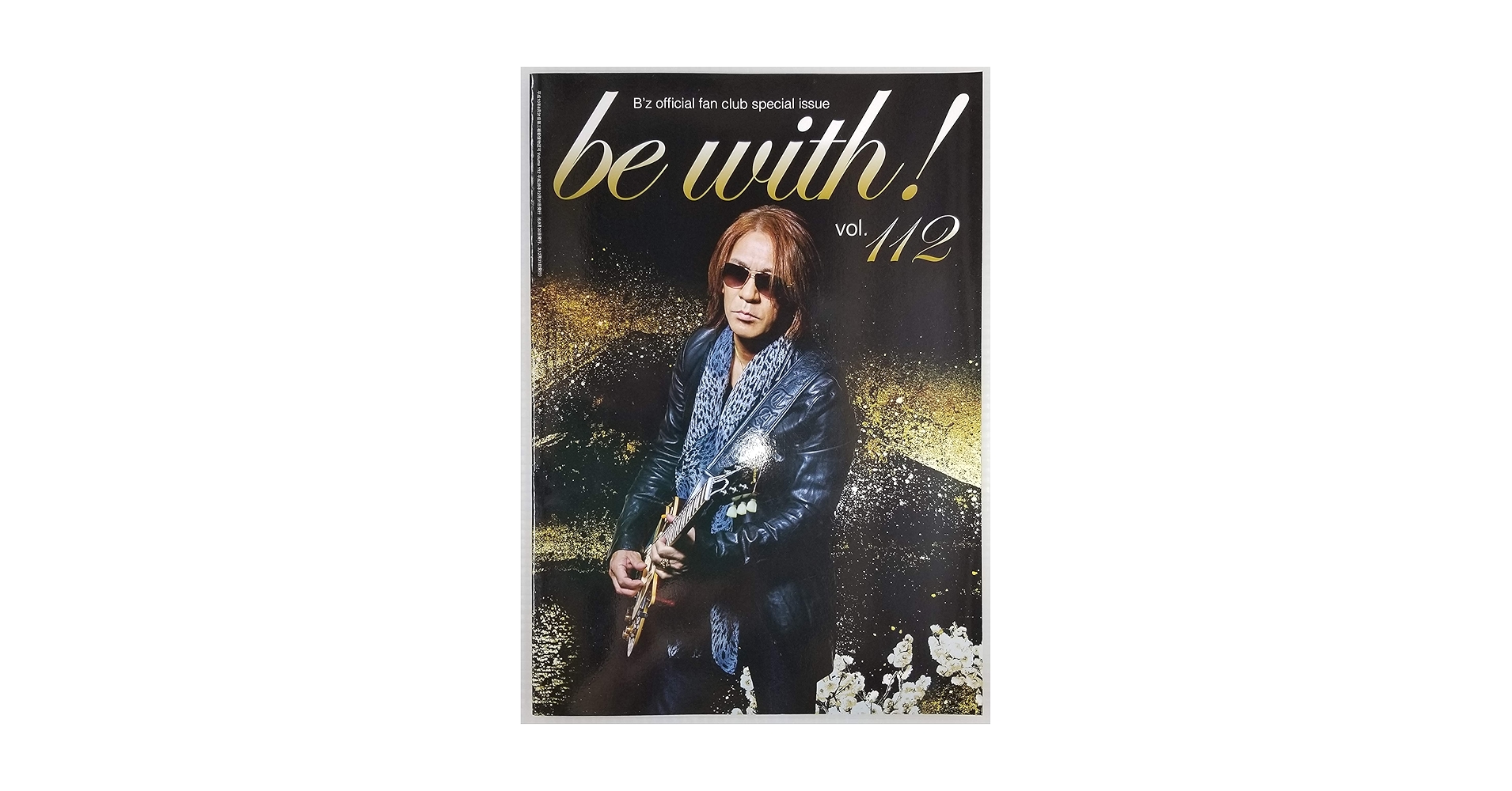 Amazon.co.jp: B'z (稲葉浩志/松本孝弘) ファンクラブ 会報 be