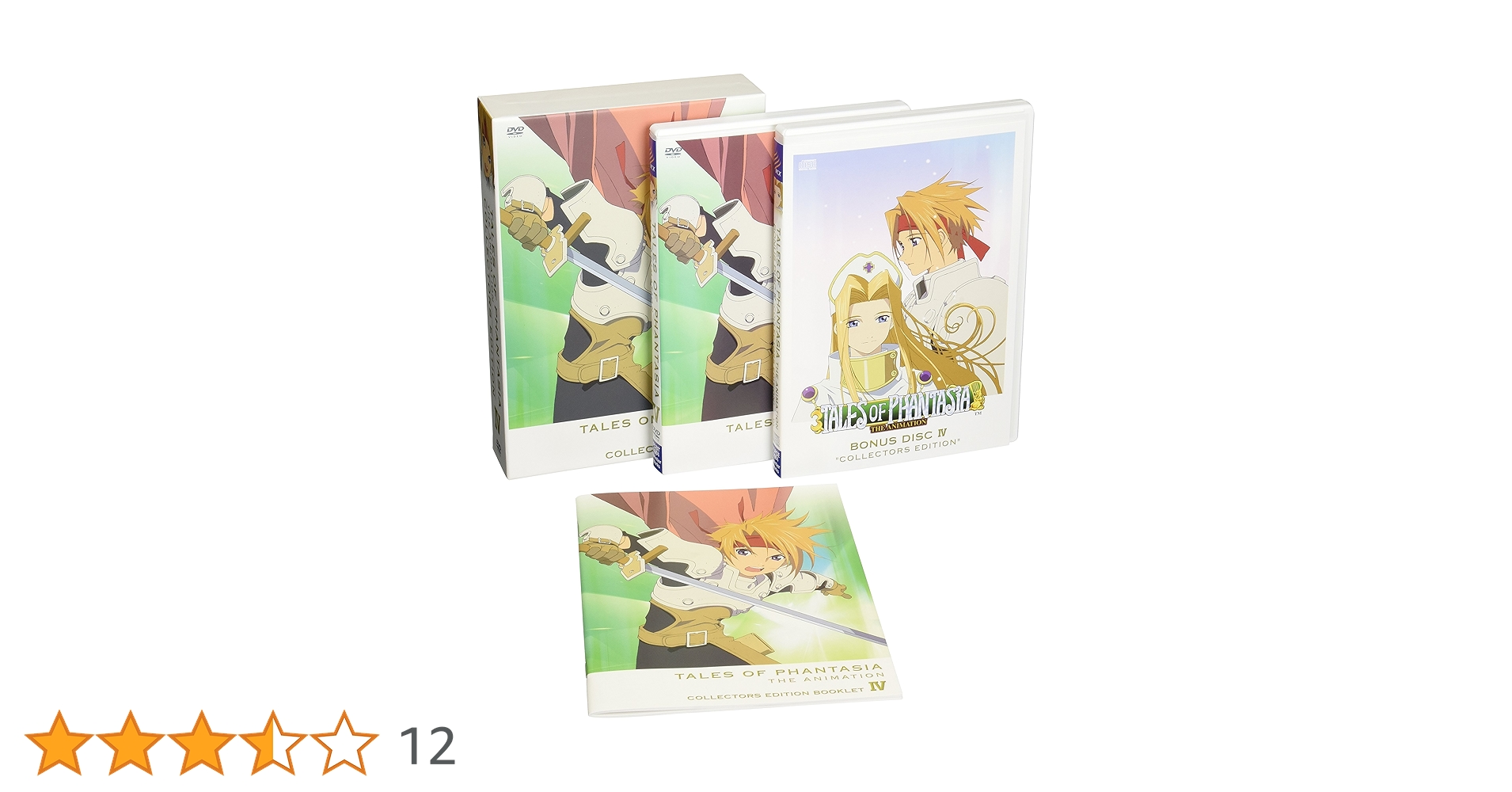 Amazon.co.jp: OVA テイルズ オブ ファンタジア THE ANIMATION