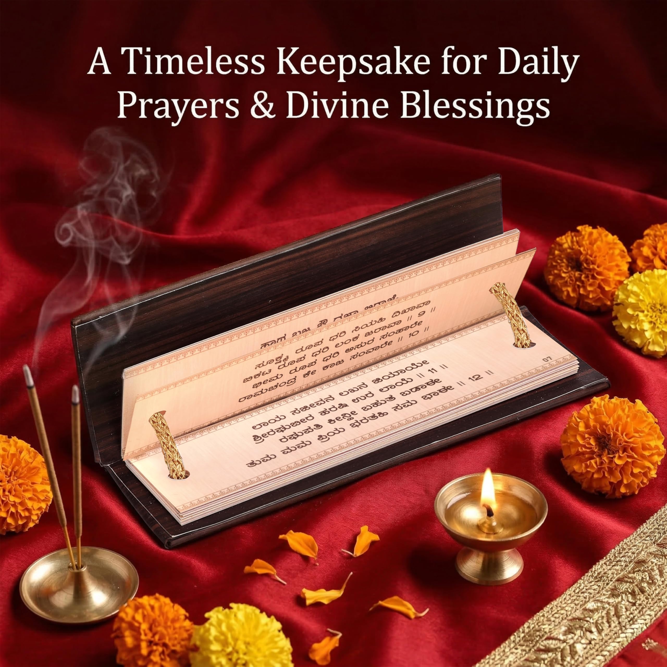 Cycle Pure Hanuman Chalisa Pocket Book on Palm Leaf Motif | Non-Tearable Sheets | Sacred Text in Kannada | Hanuman Chalisa Wooden Book 3