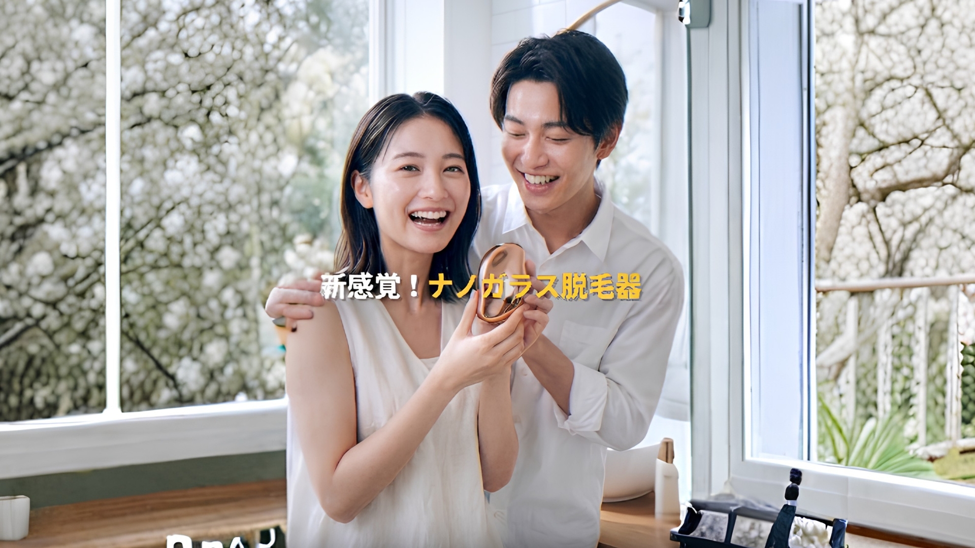 Amazon.co.jp: 【全国TV紹介商品】【現役医師推奨】脱毛器 プレミアム