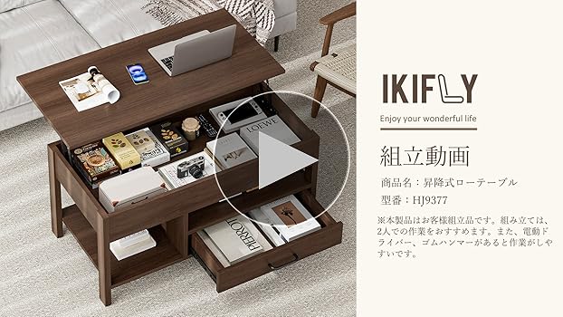 組立式テーブル 木製パネル脚会議テーブル W1600xD900 ダーク GZPLT-1690DB