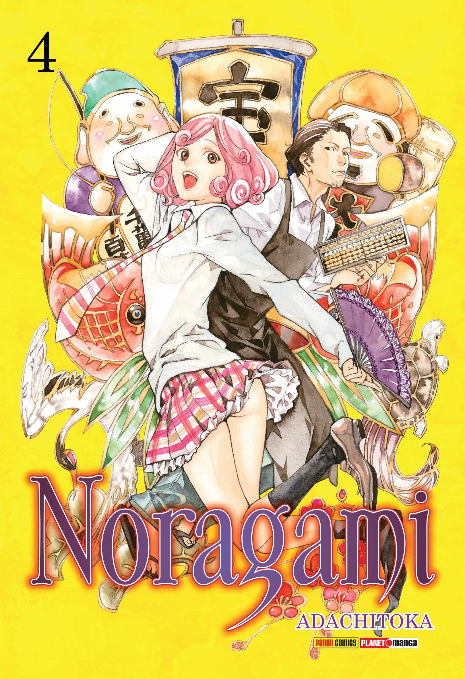 Noragami Vol. 4 | Amazon.com.br