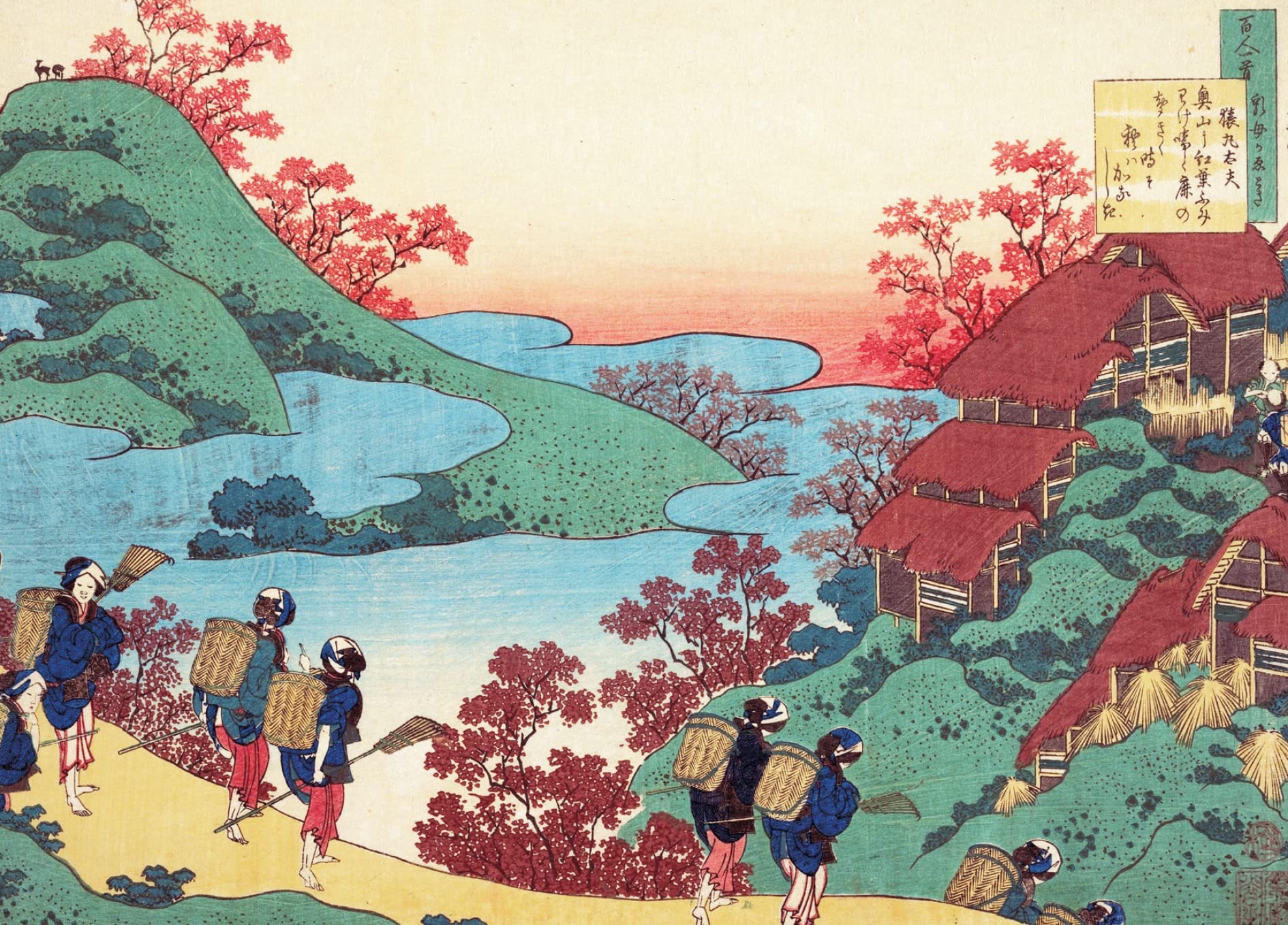 L'automne par les grands maîtres de l'estampe japonaise (coffret)