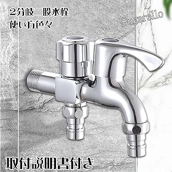 みわこ　Ｌ　2 楽天市場】【MIWA PE-02,GAS2(GAE2)】【2個同一】【ゴールド色