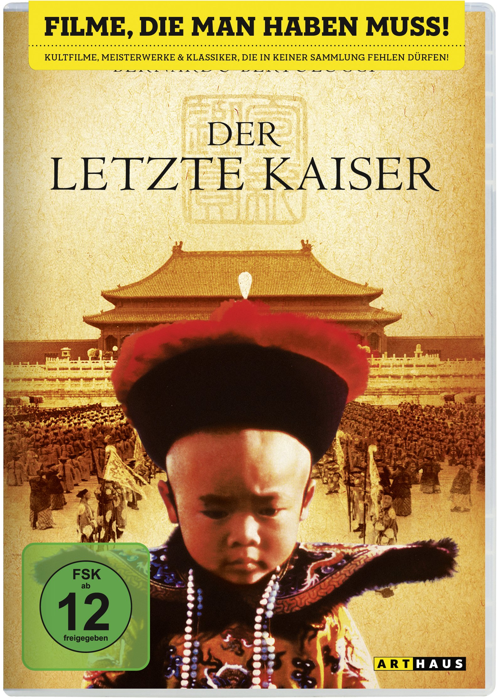 DER LETZTE KAISER - MOVIE [DVD] [1987]
