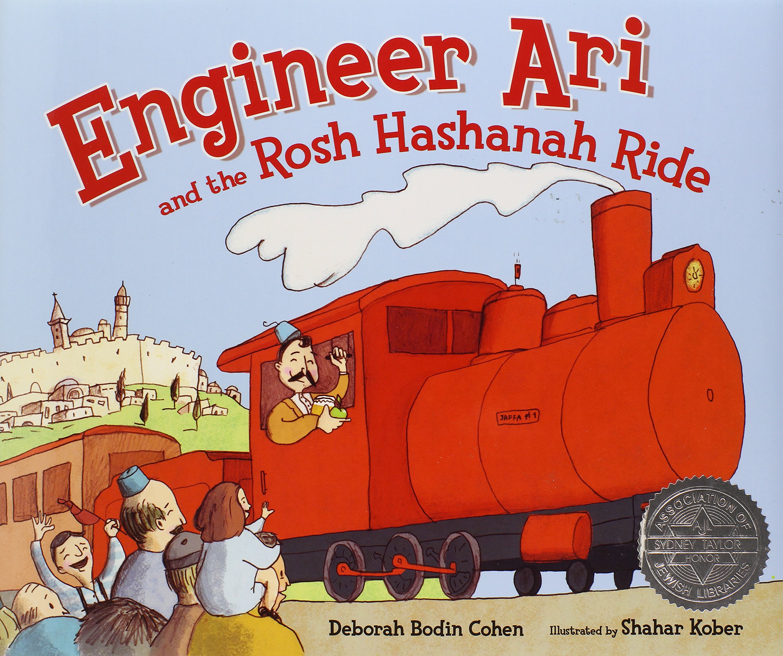 Buy Engineer Ari and the Rosh Hashanah Ride — BookShops.in