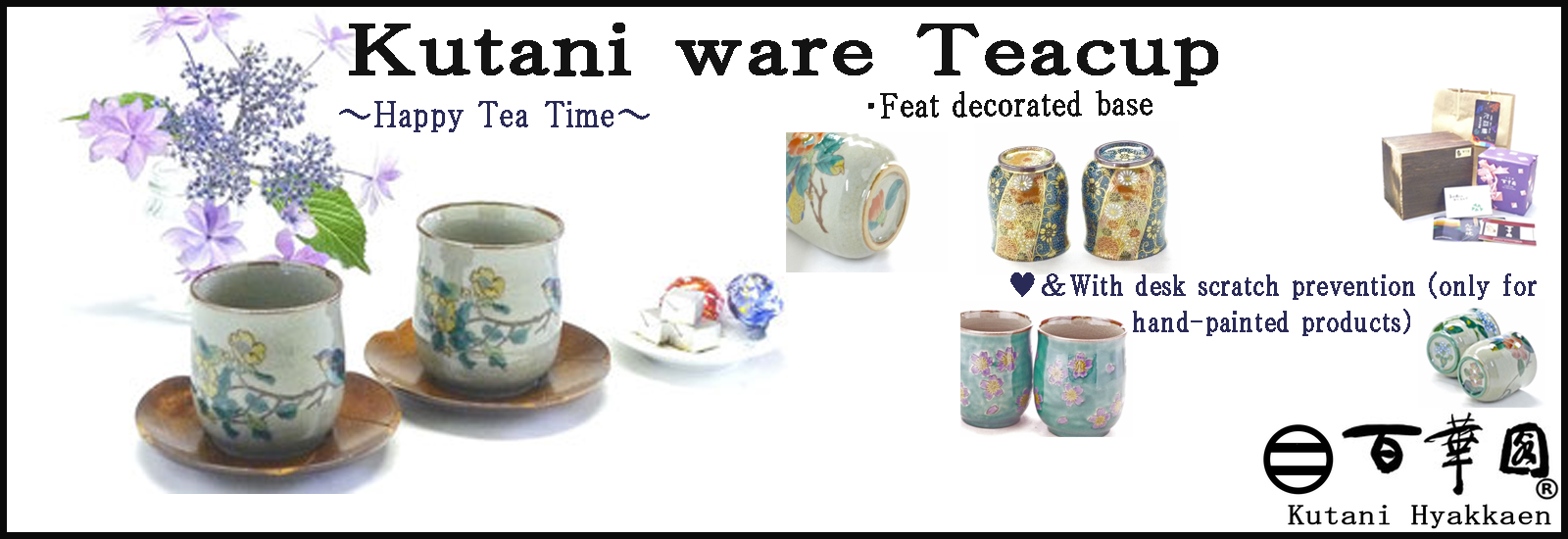 Yunomi tasse à thé | Amato Gentric