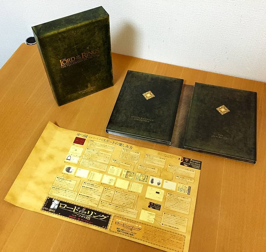 ロード・オブ・ザ・リング スペシャル・エクステンデッド・エディション トリロジーBOX セット [DVD] wwzq1cm Amazon.co.jp: ロード・オブ・ザ・リング スペシャル