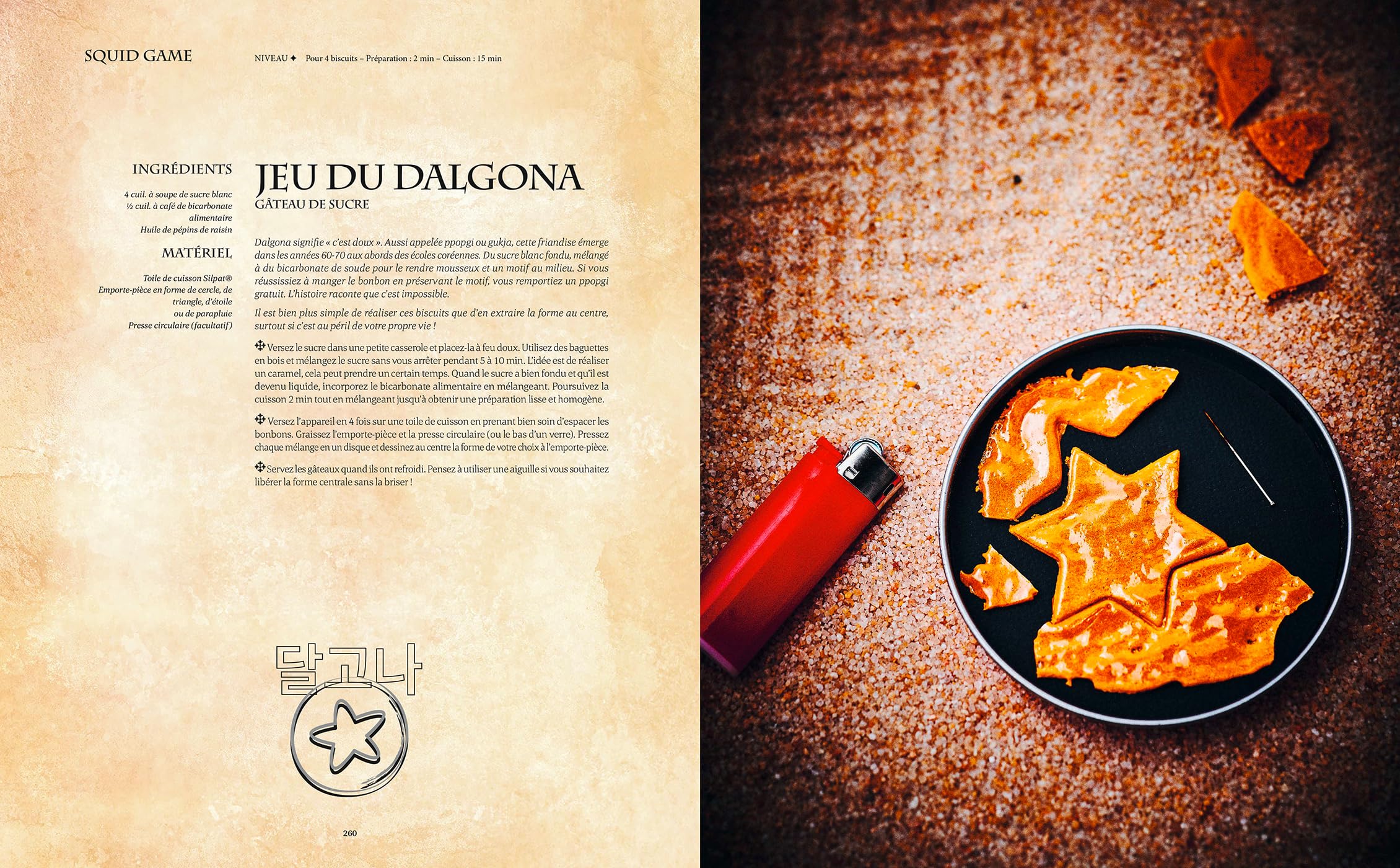 Le Grimoire Gastronogeek