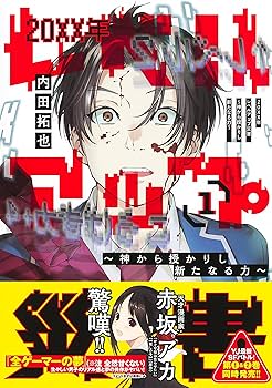 91hOU6Ui2TL._AC_UF350,