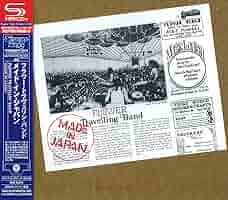 【新品・輸入LP フラワートラヴェリンバンド/メイドインジャパン】FTB 再発盤 新品・輸入LP フラワートラヴェリンバンド/メイドインジャパン