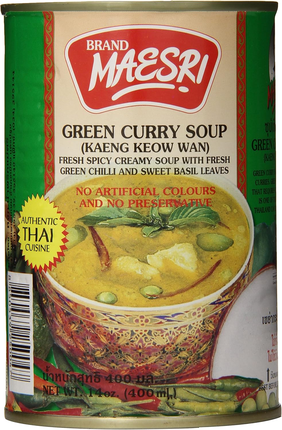 MaeSri Green Curry Soup, 14 Ounce