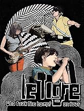 how much are chicago 1s