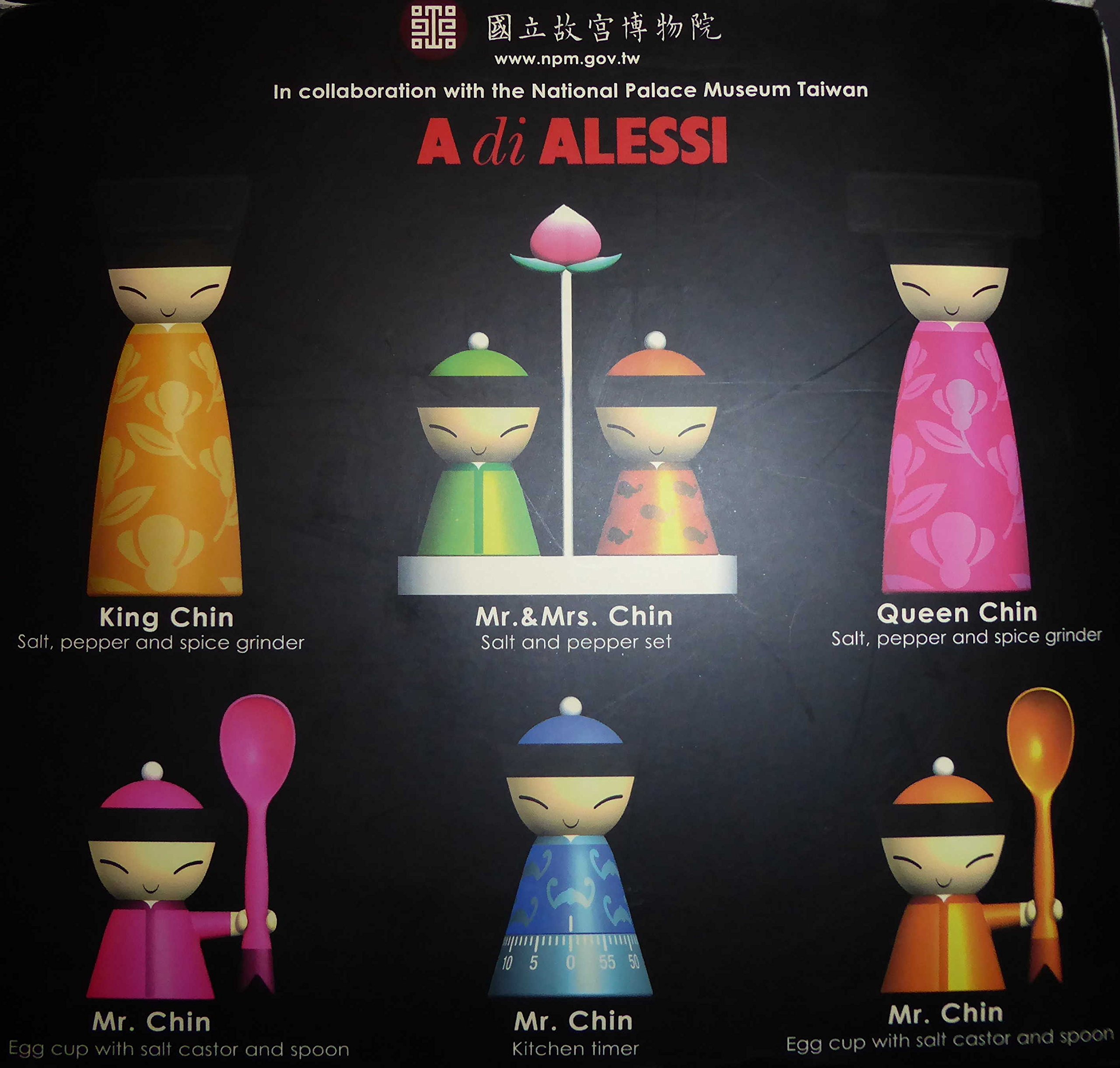 ALESSI アレッシィ　Mr.Mrs.Chin ソルト&ペッパーセット　レア Alessi Mr. & Mrs. Chin, salt pepper Stefano Giovannoni National