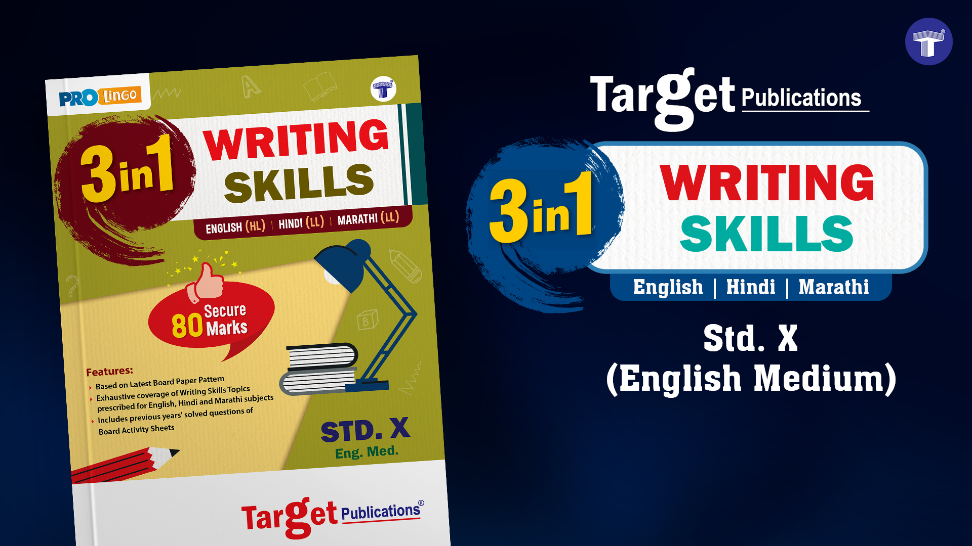 Std 10th English Medium Writing Skills Book English Hindi Marathi