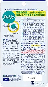 その他 dhc DHC セントジョーンズワート(36.4g（455mg×80粒）)