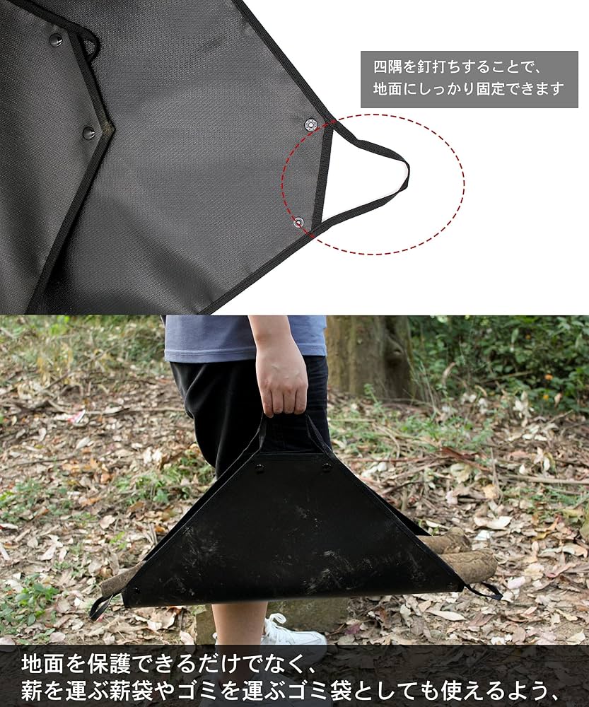 大幅値引き中！【新品未使用】 BLACKSMITH HMD 焚火シート ブラック 大幅値引き中！【新品未使用】 BLACKSMITH HMD 焚火シート