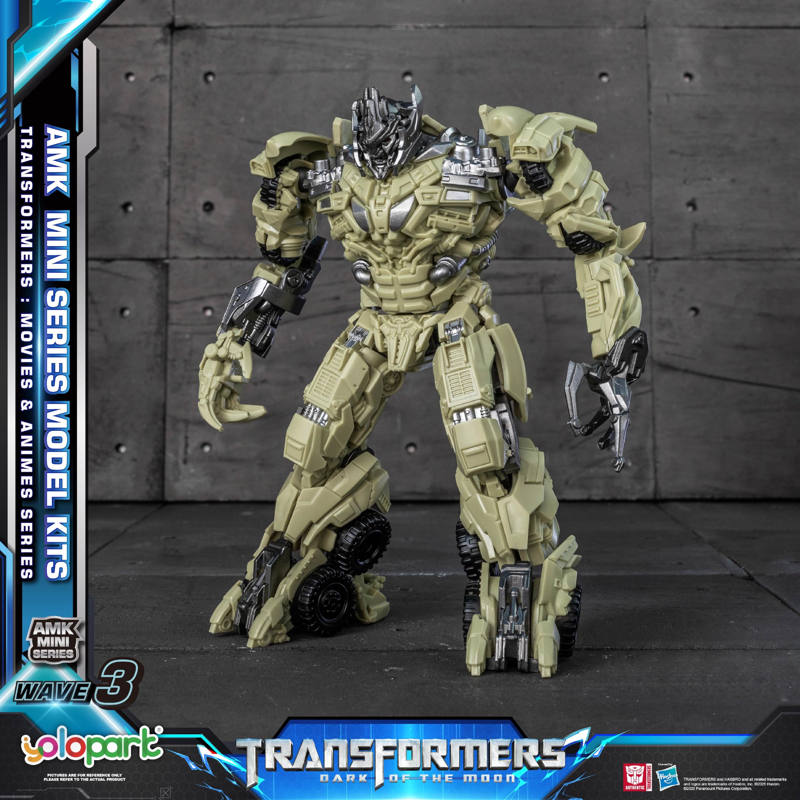 View 3