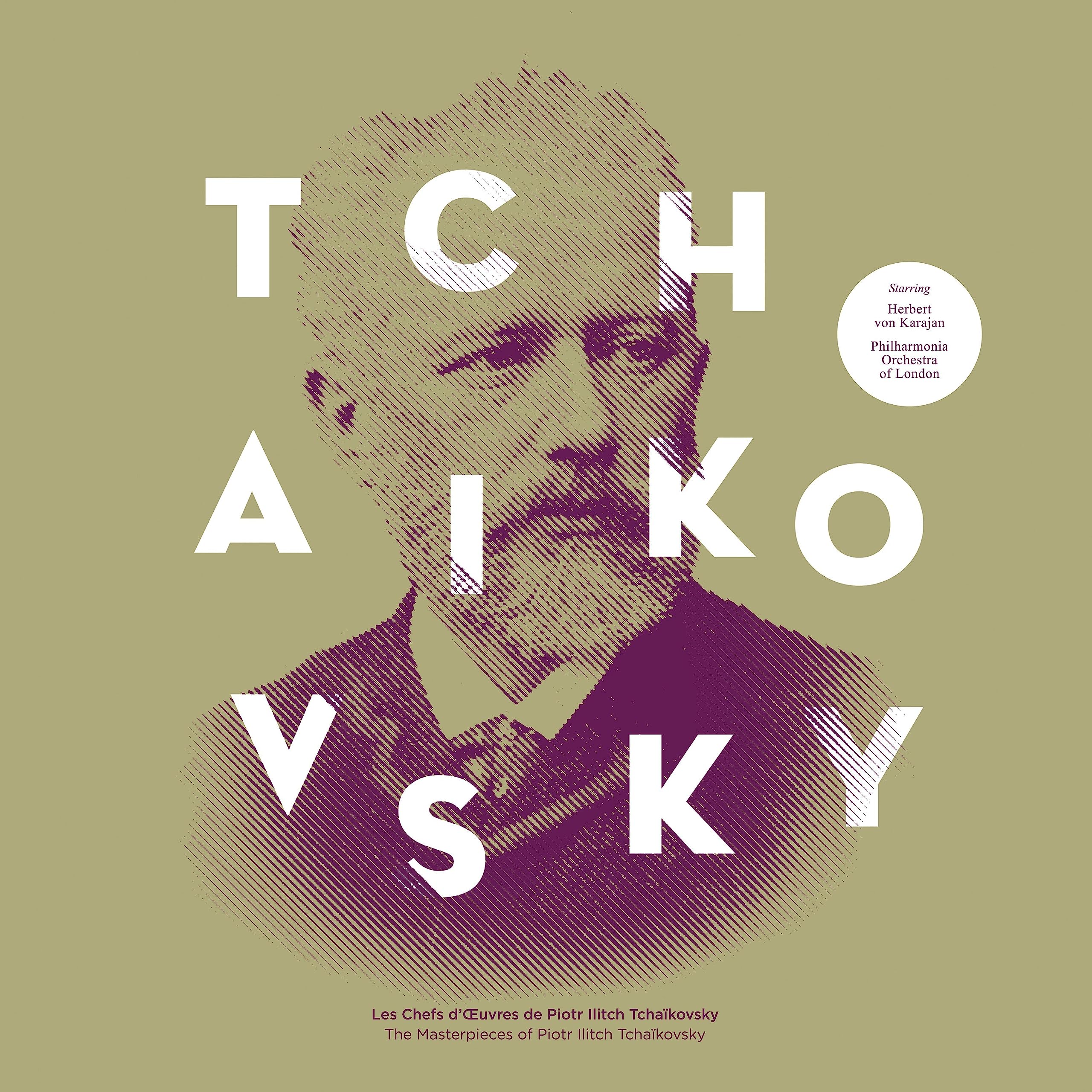 LES CHEFS D'OEUVRES DE TCHAIKOVSKY [VINYL]