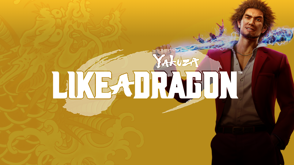Play Yakuza Like A Dragon Amazon Luna Cloud Gaming No Download