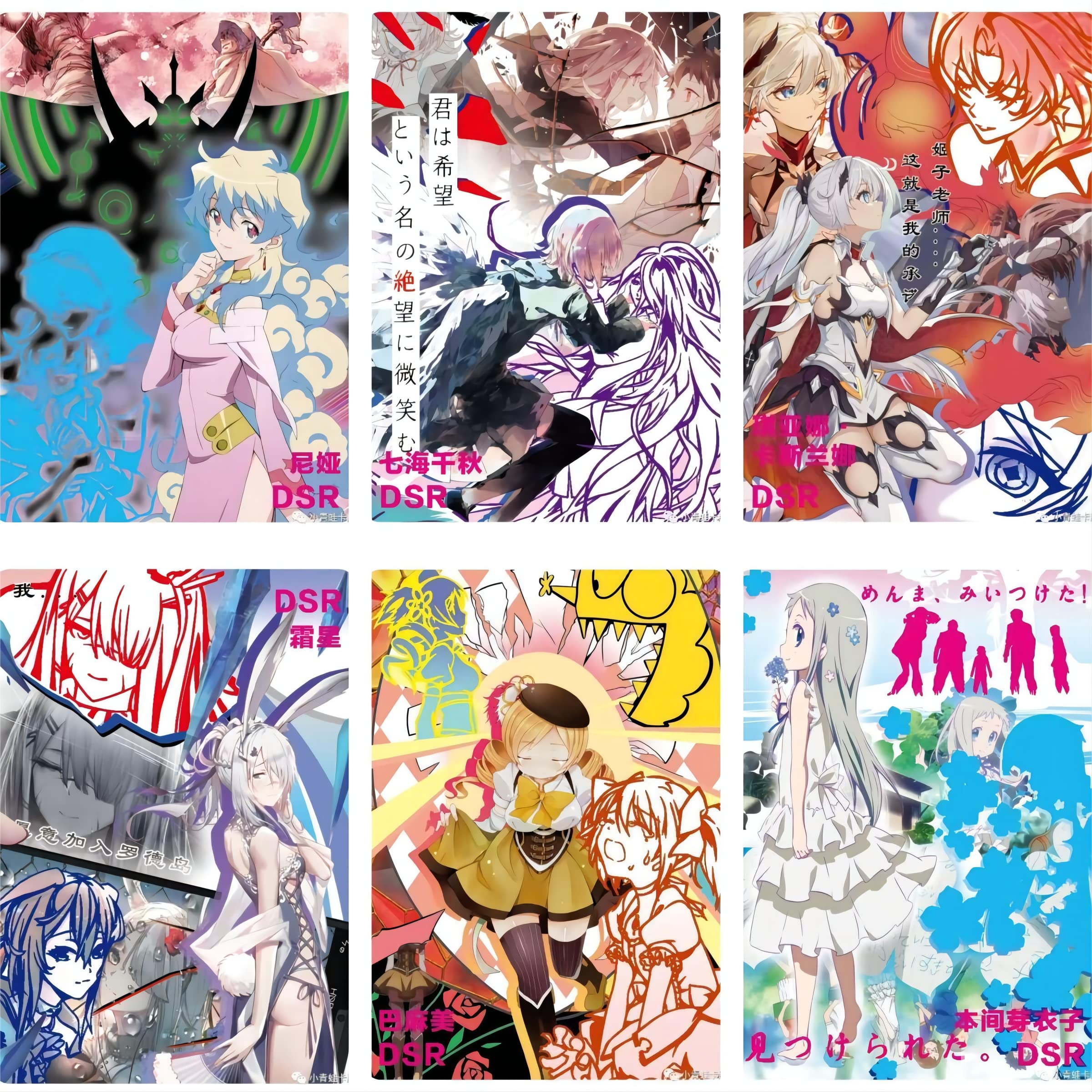 Goddess Story TCG, Anime Booster Box Karty do Gry, 10 Yuan Premium Box w 2022-15 opakowań po 60 kart (NS-10M03)