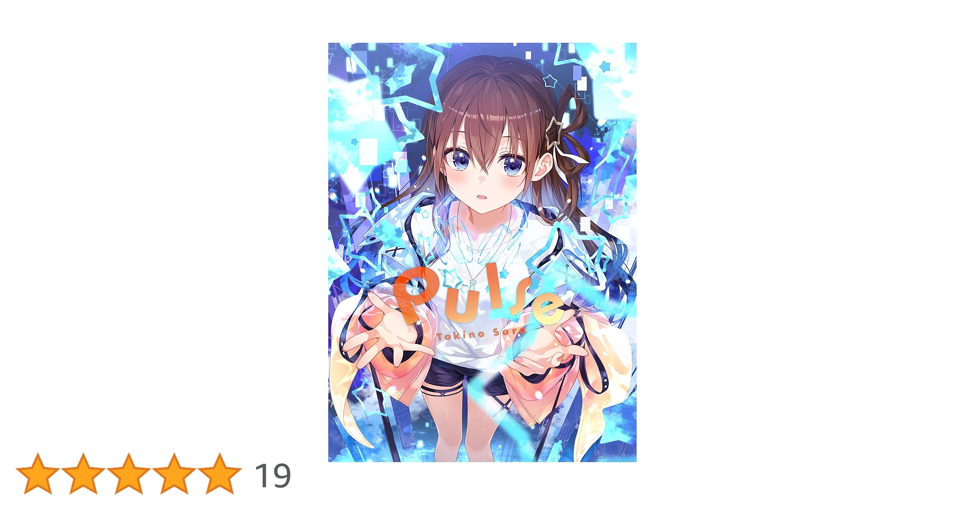 Amazon.co.jp: 【Amazon.co.jp限定】Pulse [初回限定盤] [2CD] - とき