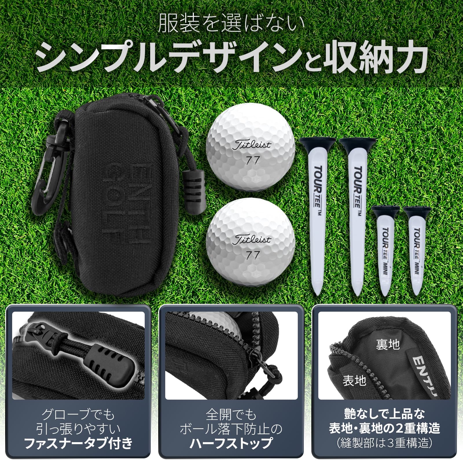Amazon | ENTH 1000D 高耐久ナイロン ゴルフボールケース【2個用