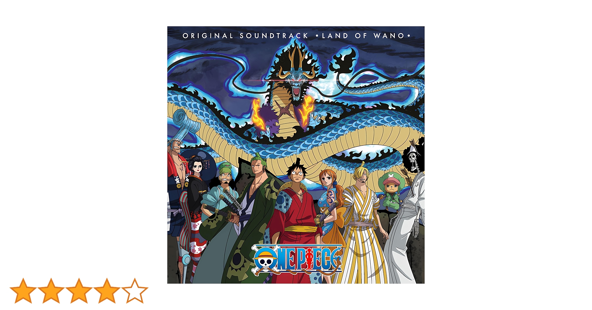 【新品・未開封】One Piece - Land Of Wano レコード Amazon.co.jp: One Piece: Land of Wano (Original Soundtrack